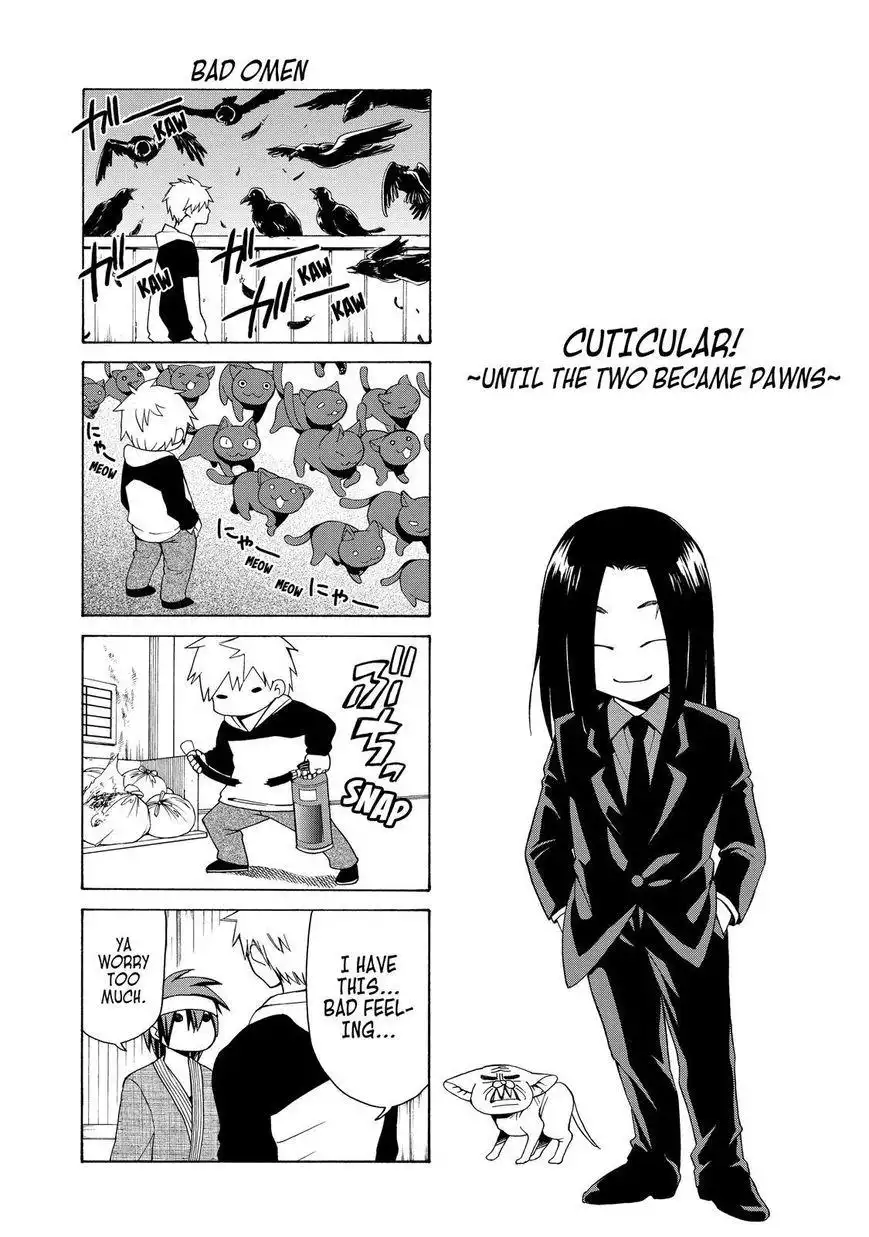 Cuticle Detective Chapter 66 25